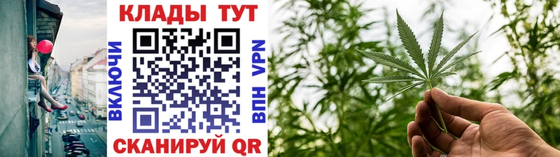 Купить закладку Конопля  СК  Вейп ТГК  Меф мяу мяу  АМФЕТАМИН  Бирюч