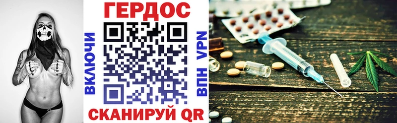 Героин Афган  Купить закладки  Бирюч 