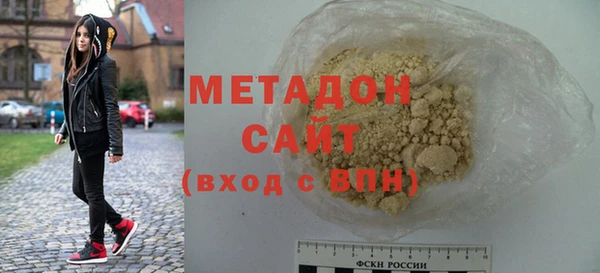 крисы Баксан