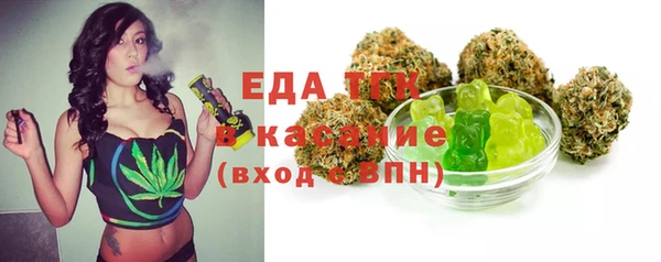 MDMA Аркадак