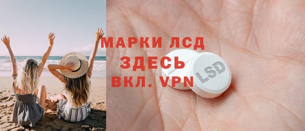 дурь Арсеньев