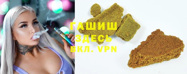 крисы Баксан