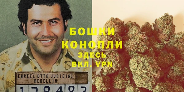 MDMA Аркадак