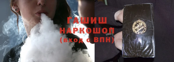 дурь Арсеньев