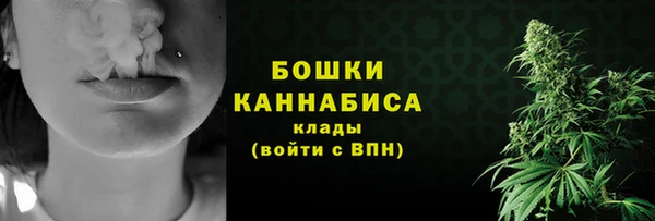 кокаин колумбия Киров