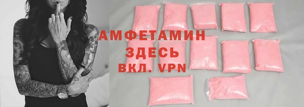 дурь Арсеньев