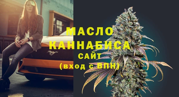 дурь Арсеньев