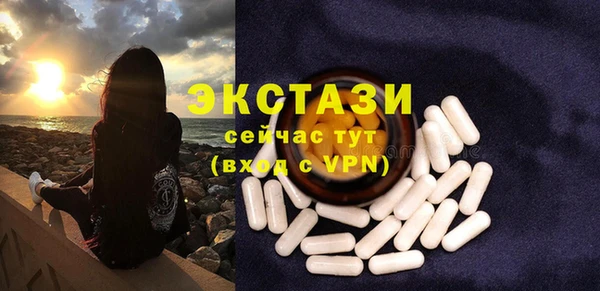дурь Арсеньев