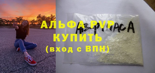 дурь Арсеньев