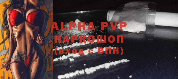 дурь Арсеньев