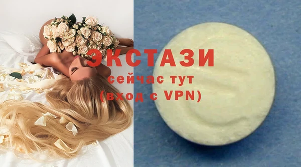 дурь Арсеньев