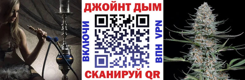 Купить закладки Бирюч МАРИХУАНА Ganja